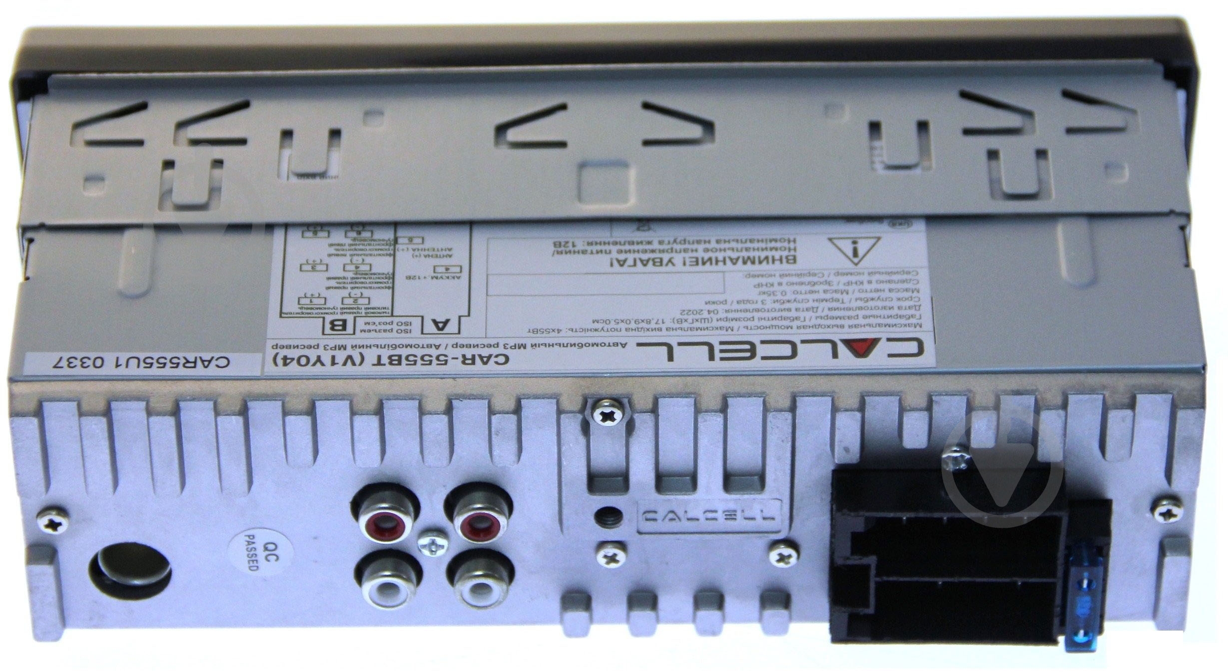 Автомагнитола Calcell CAR-555BT - фото 17