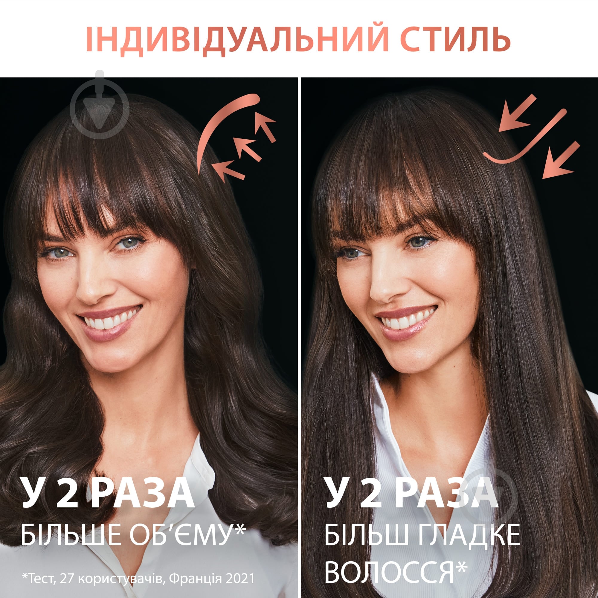 ВИТРИНА! Фен-щетка Rowenta CF9620F0 Ultimate Experience - фото 5