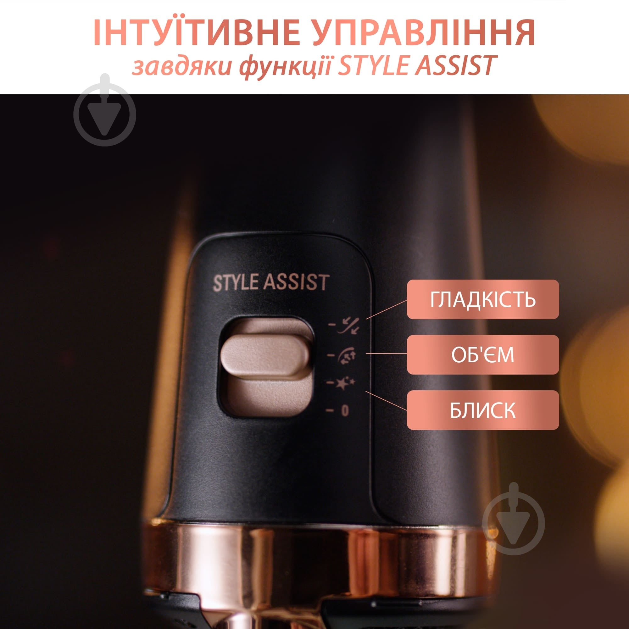 ВИТРИНА! Фен-щетка Rowenta CF9620F0 Ultimate Experience - фото 8