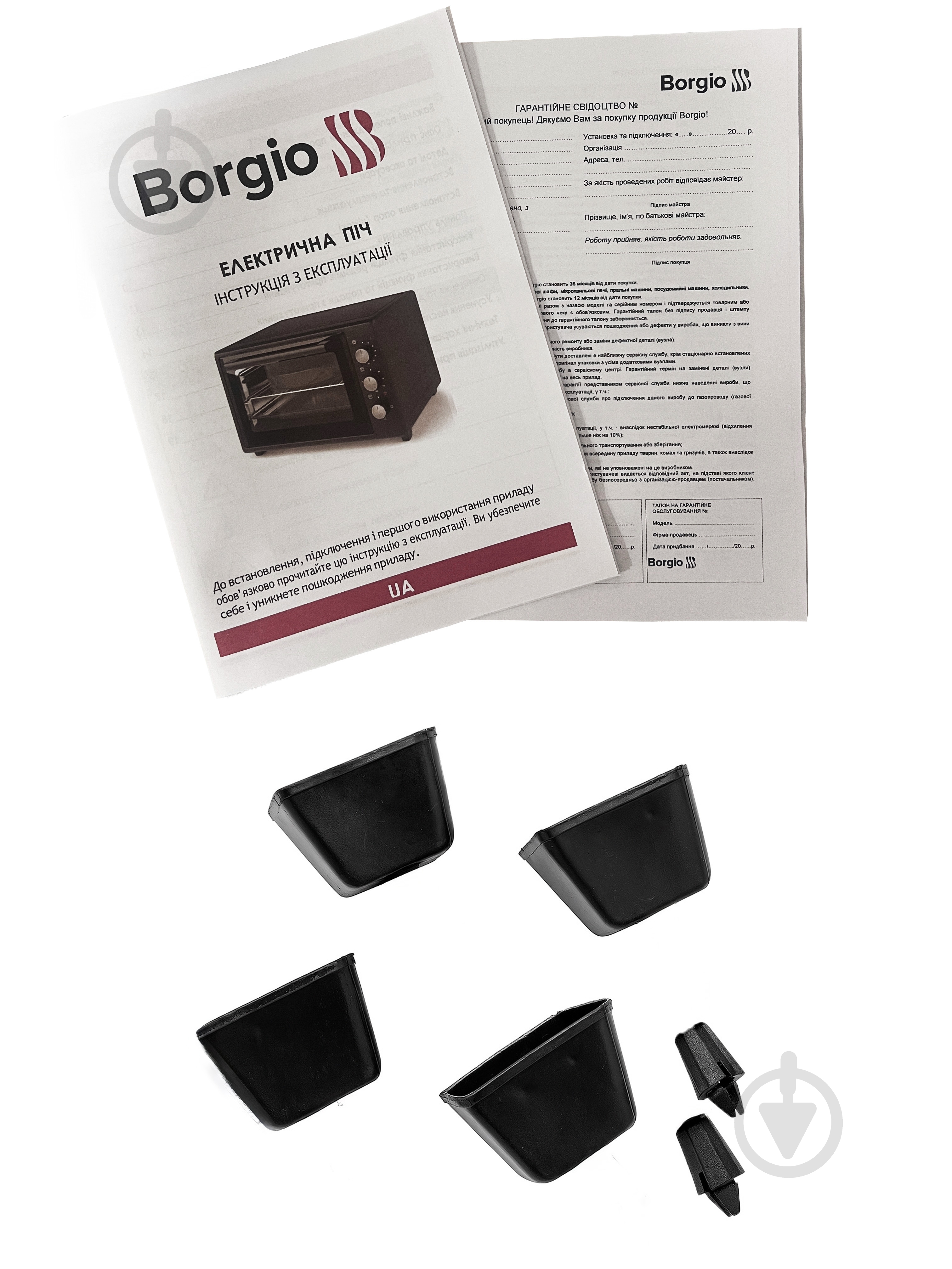 Електрична піч Borgio MO 2011 Red - фото 9 Електрична піч Borgio MO 2011 Red - фото 9