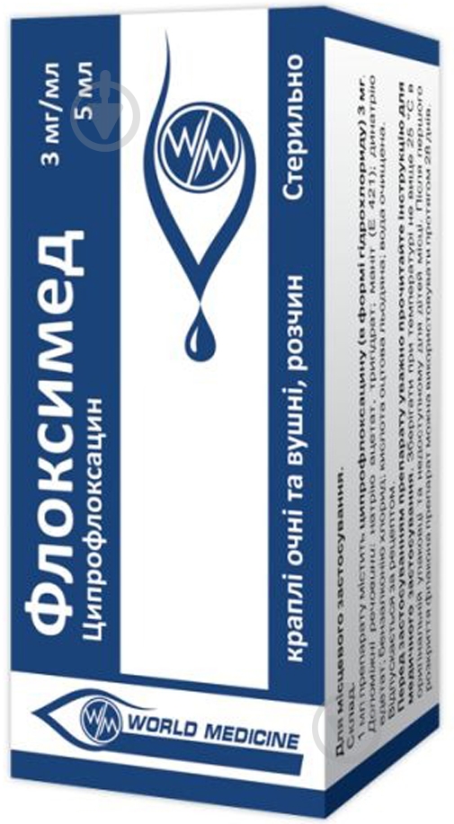 Флоксимед оч./вуш., р-н по 5 мл у флак.-крап. крапли 0,3% - фото 1