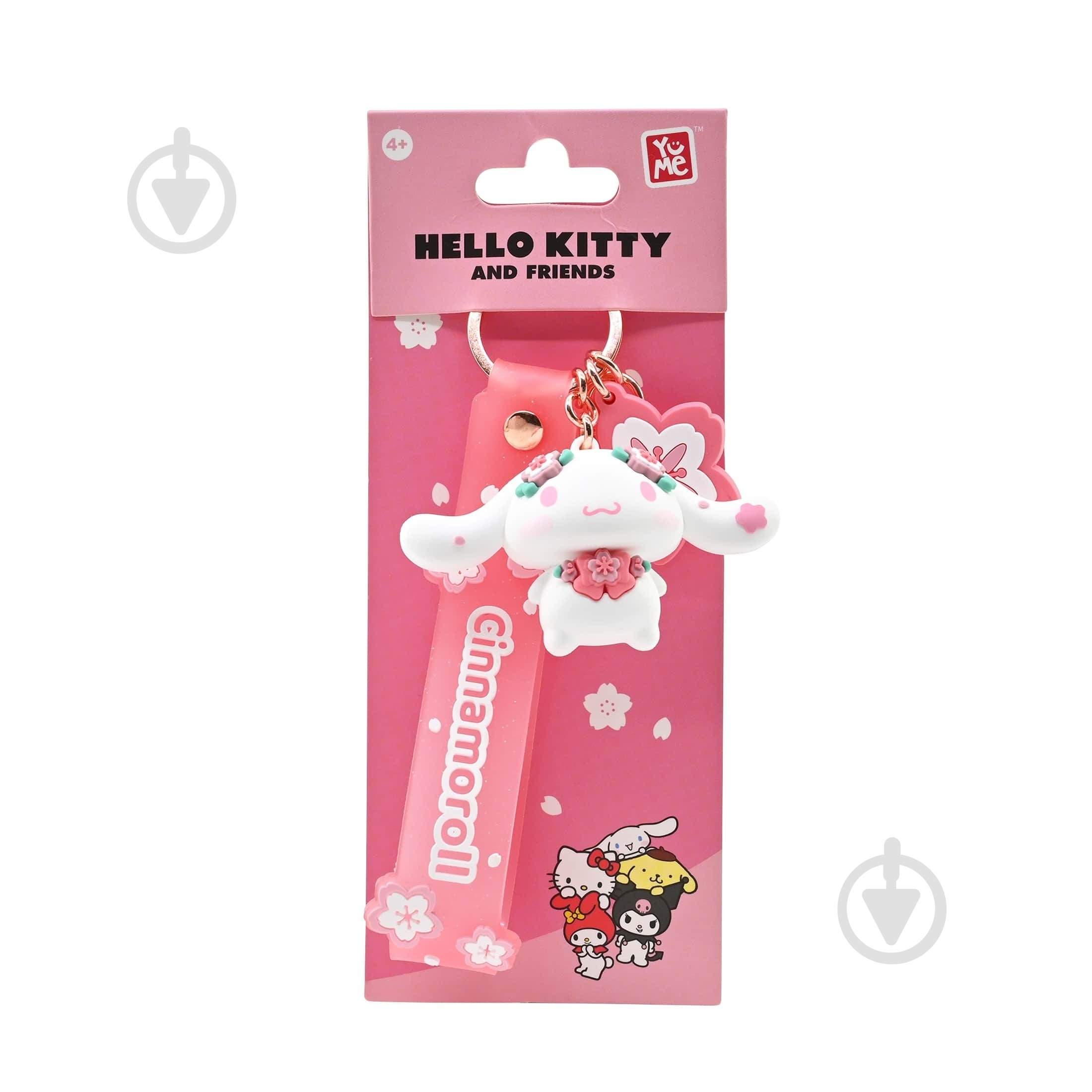 Брелок для ключей Hello Kitty Сакура Синаморол - фото 1