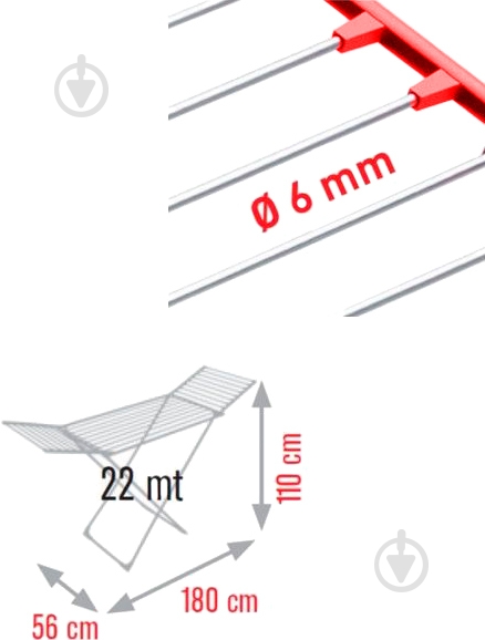 Сушилка для белья Meliconi (72200004102) - фото 3