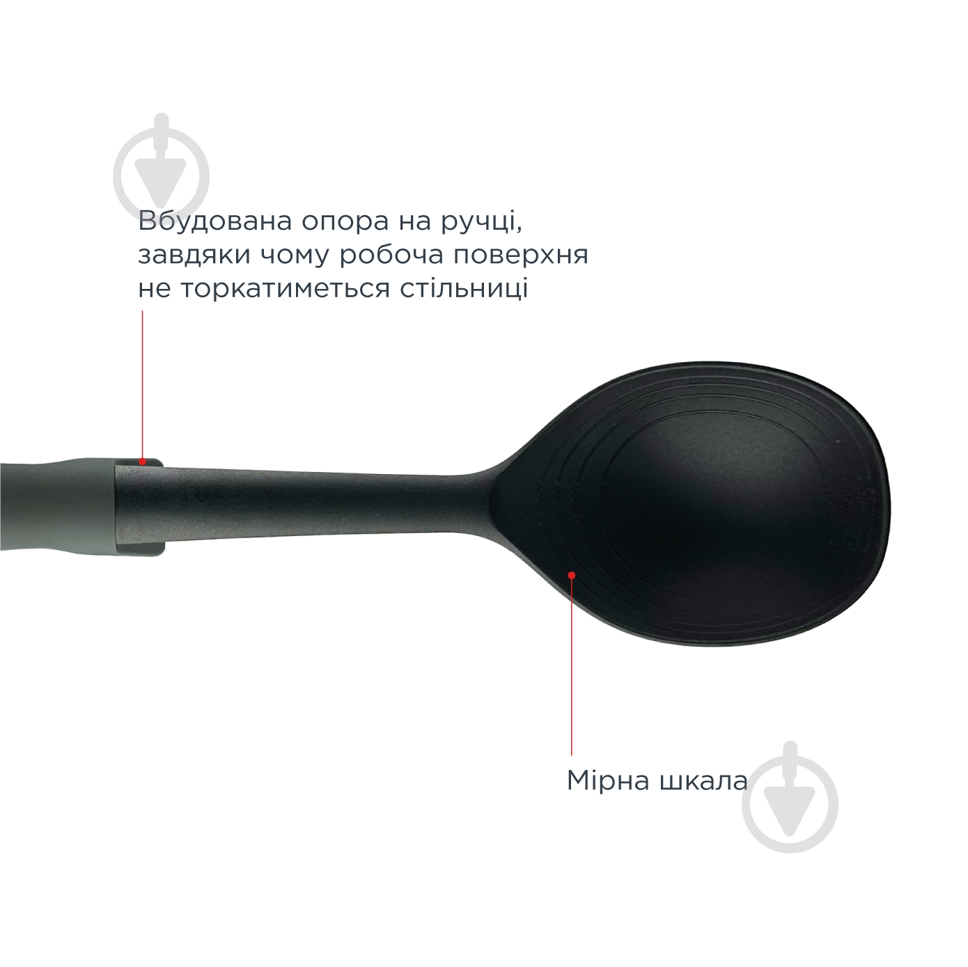 Ложка Vinzer Assistant 50521 - фото 4
