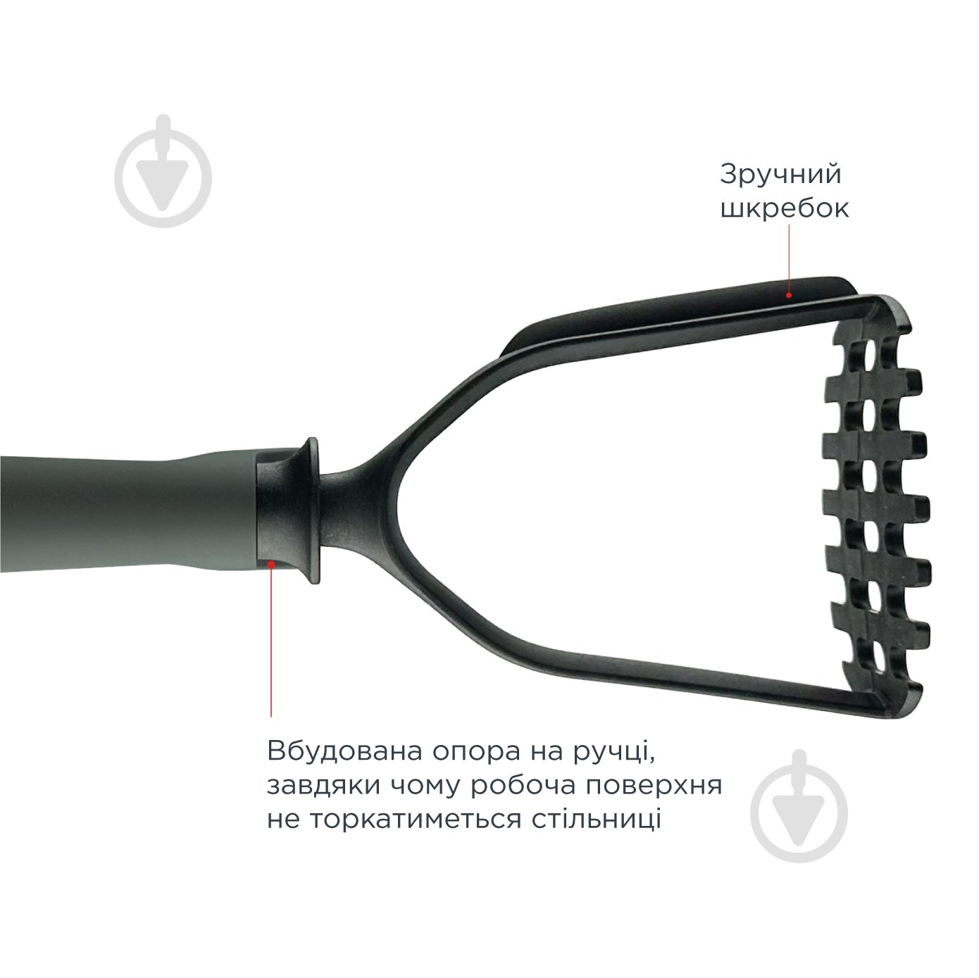 Картоплем'ялка Vinzer Assistant 50524 - фото 4
