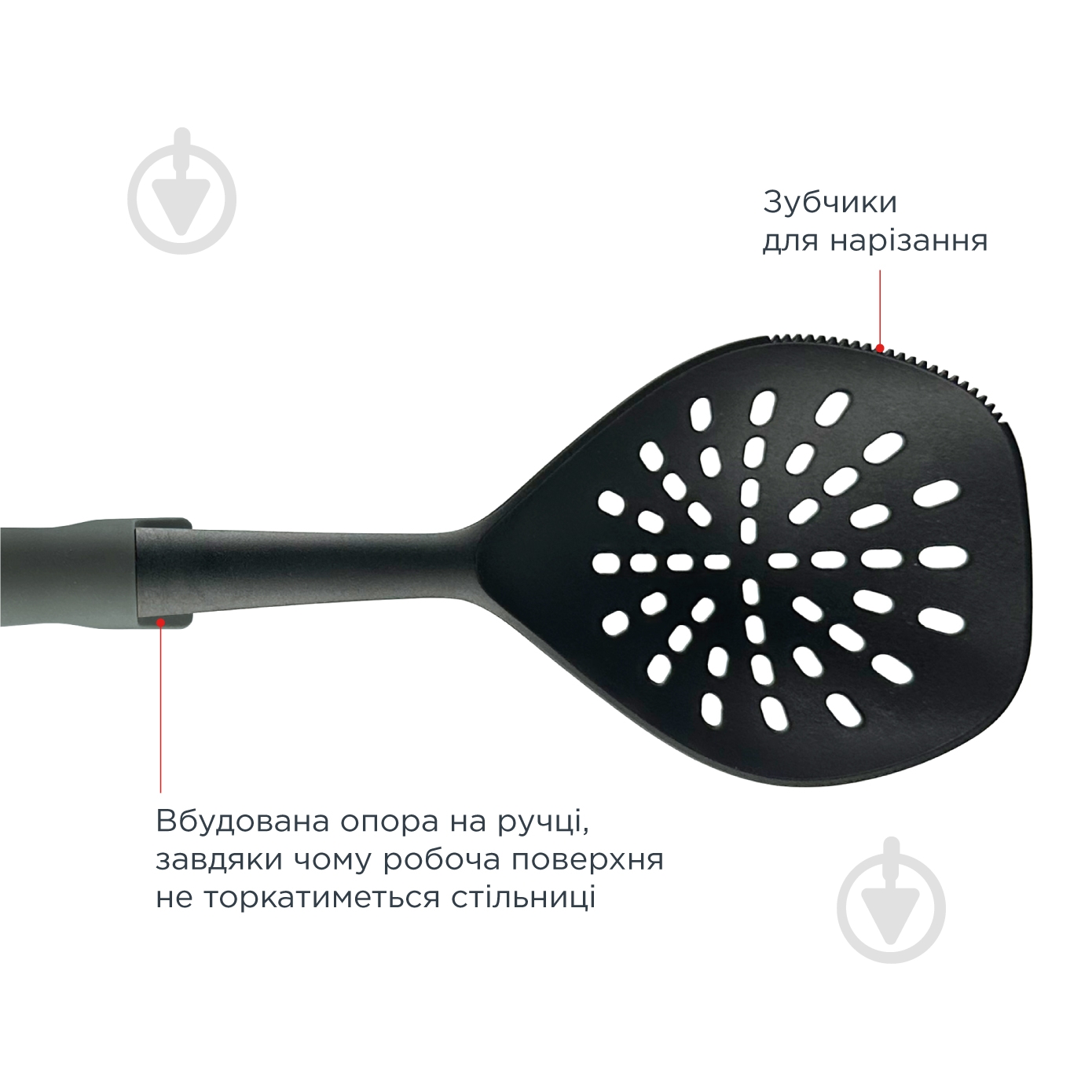 Шумівка Vinzer Assistant 50522 - фото 4