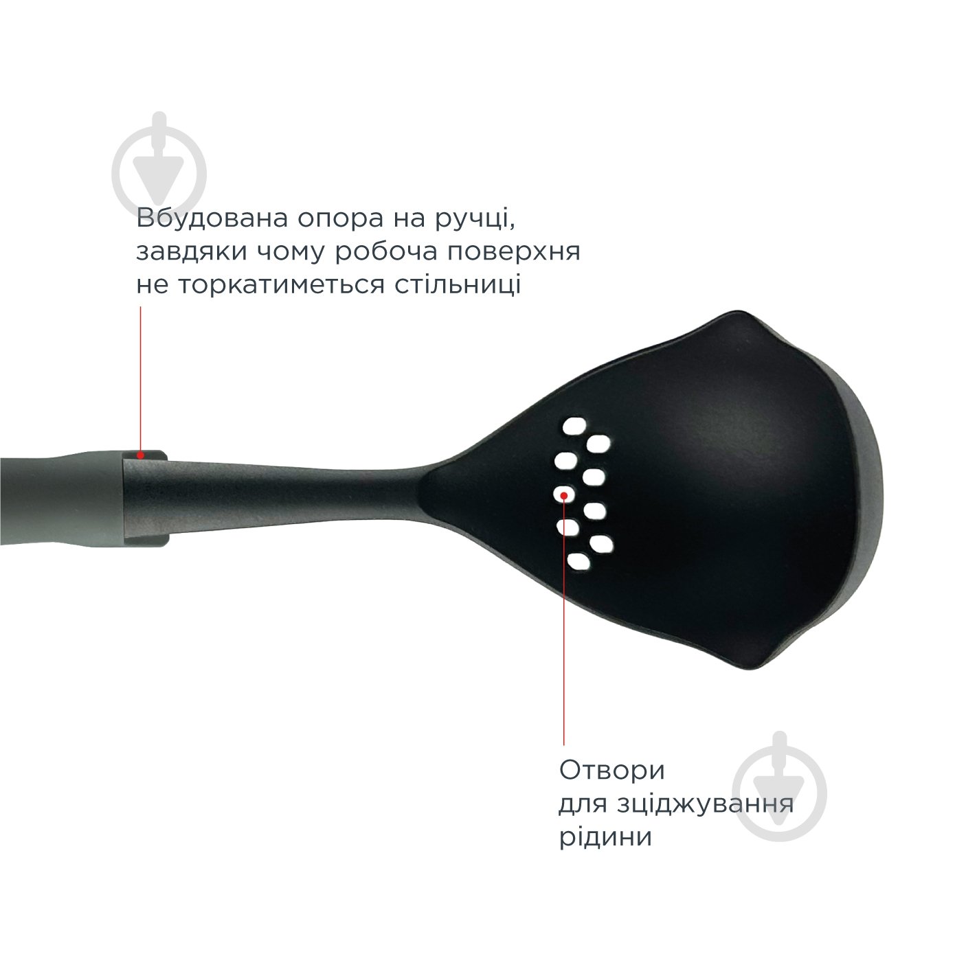 Черпак Vinzer Assistant 50523 - фото 4