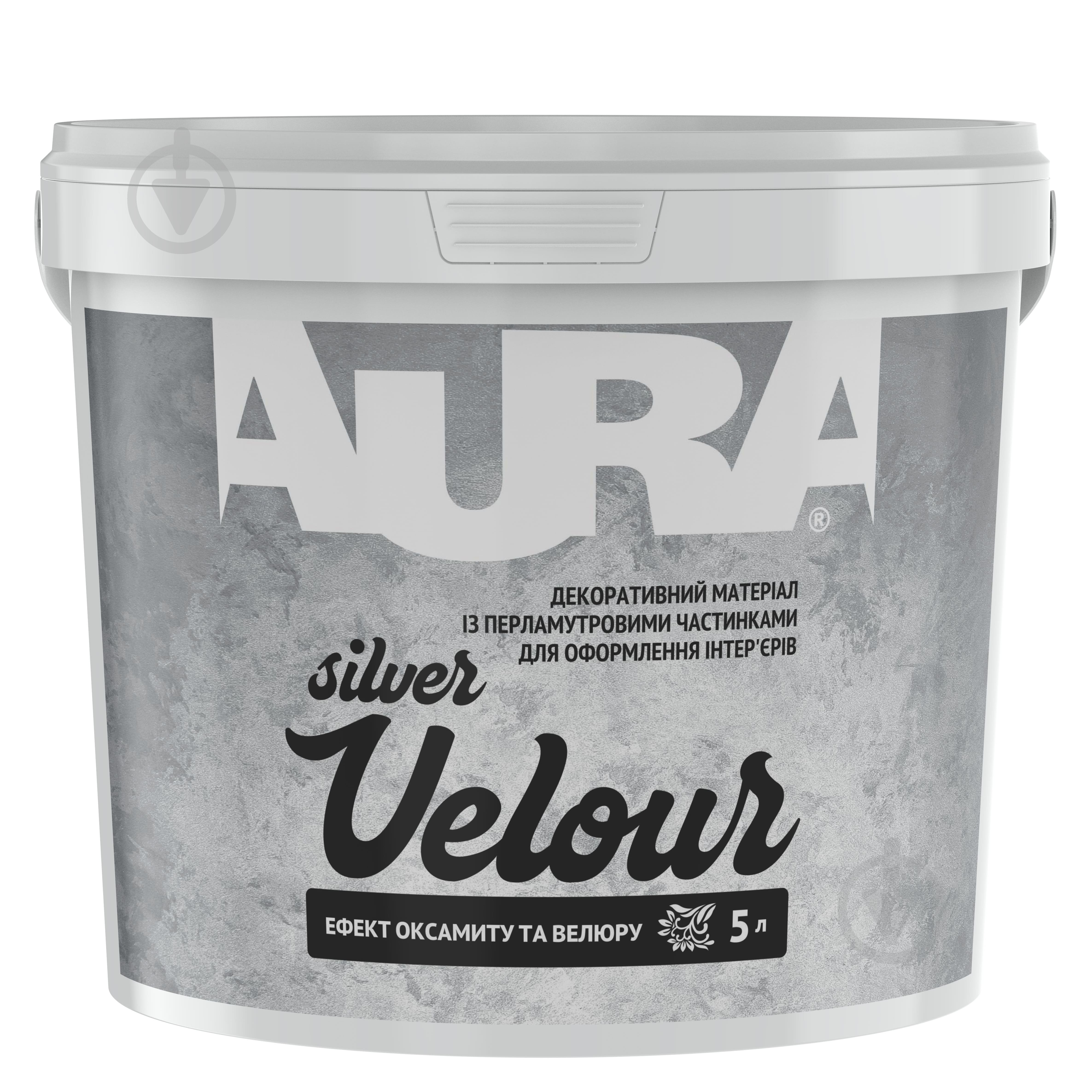 Декоративное покрытие Aura Эффект бархата Velour Silver 5 л 5,95 кг - фото 1