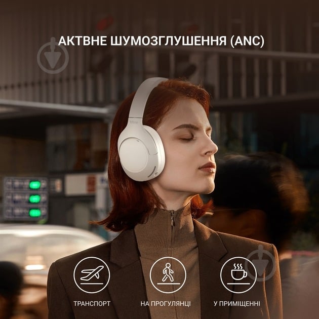 Наушники FIFINE X3W Wireless beige (X3W) - фото 12
