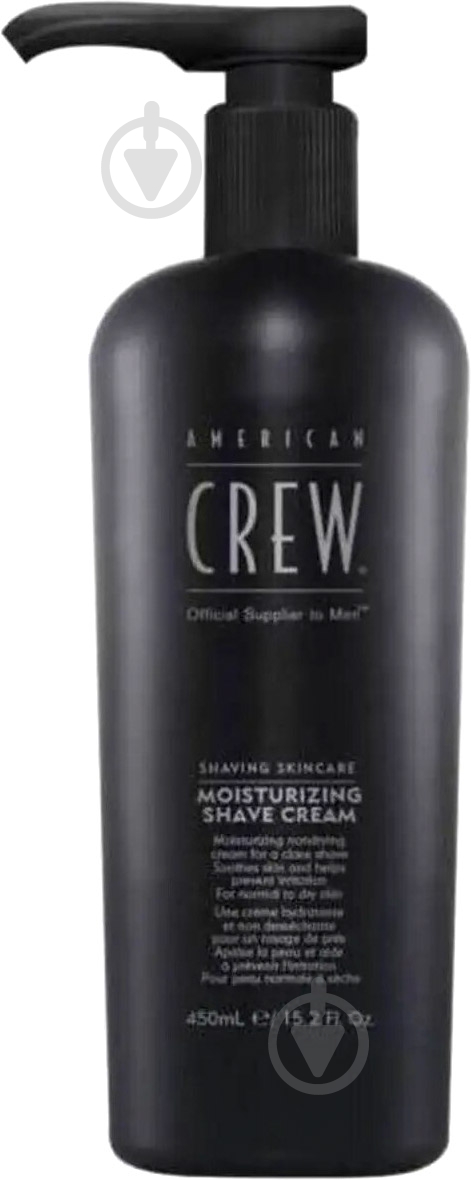 Крем для гоління AMERICAN CREW Moisturizing 350 мл - фото 1 Крем для гоління AMERICAN CREW Moisturizing 350 мл - фото 1