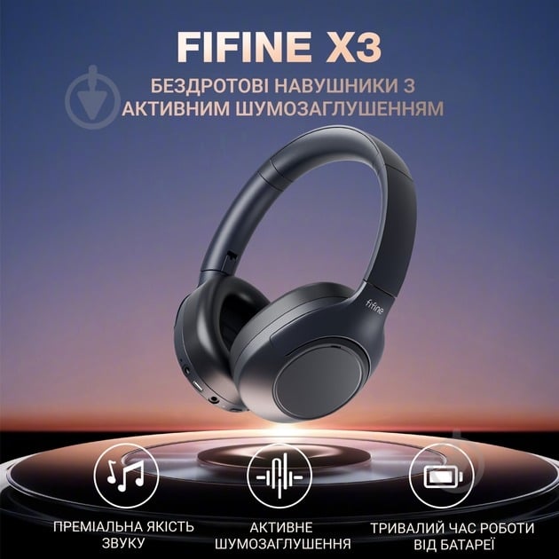 Наушники FIFINE X3 Wireless black (X3) - фото 5