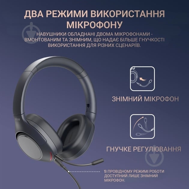 Наушники FIFINE X3 Wireless black (X3) - фото 14