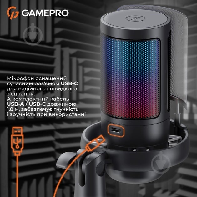 Мікрофон GamePro (UGM105B) - фото 11