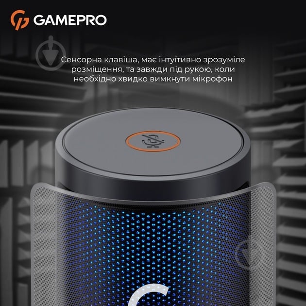 Мікрофон GamePro (UGM105B) - фото 8