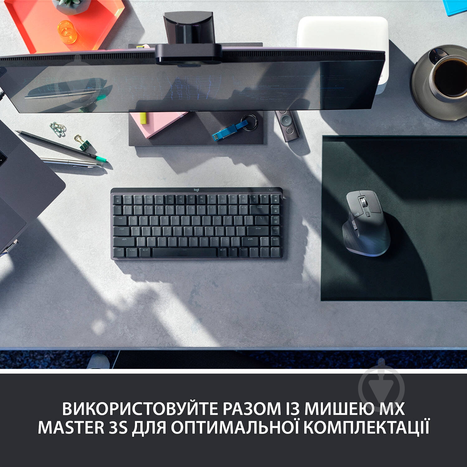 Клавиатура Logitech MX Mechanical Mini Minimalist Wireless Illuminated graphite (920-010780) - фото 9