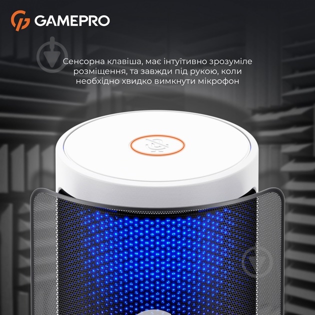 Мікрофон GamePro (UGM105W) - фото 8