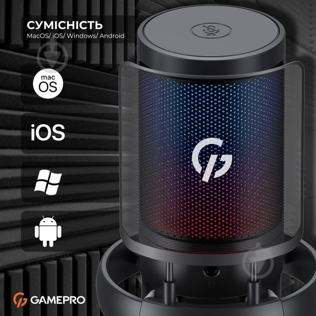 Мікрофон GamePro (UGM145B) - фото 6