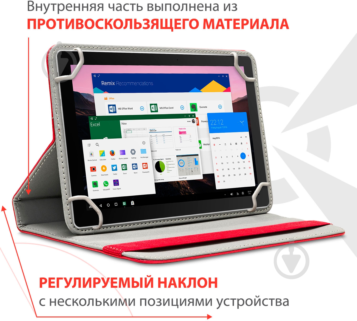 Чехол AIRON Universal case Premium 7-8” red (4821784622093) - фото 5