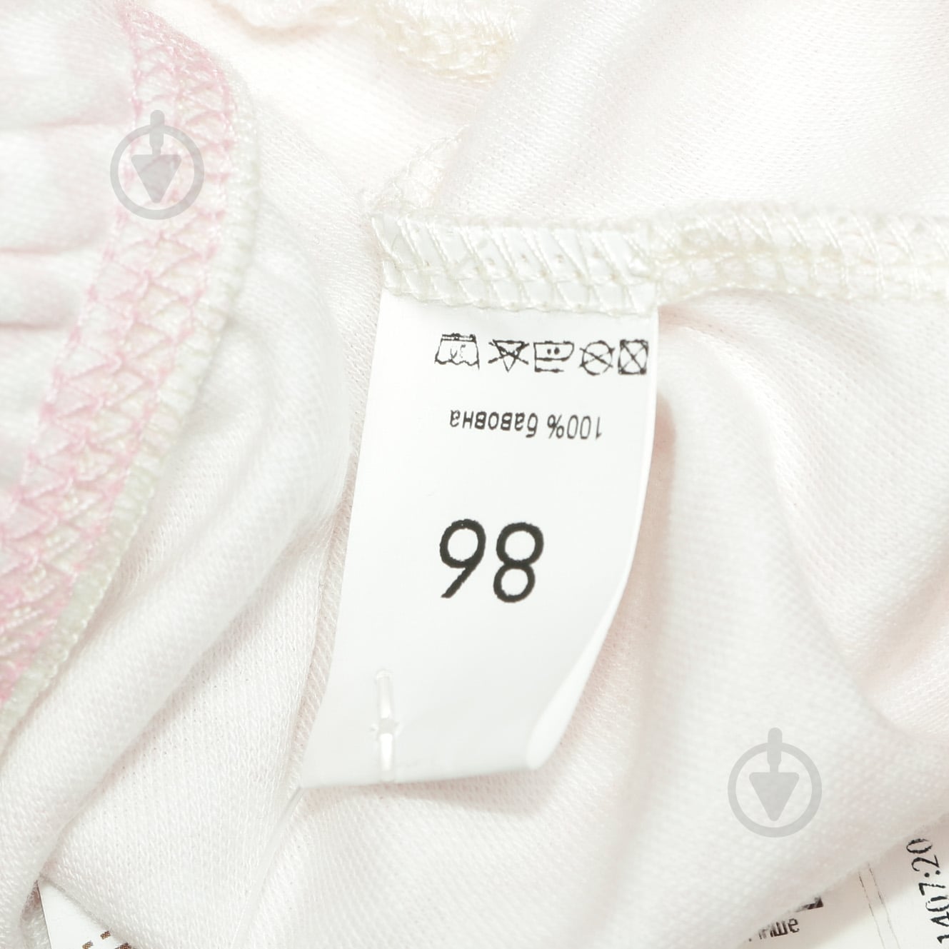 Штаны для новорожденных Bambinelli Зигзаг р.92 белый с розовым - фото 4 Штаны для новорожденных Bambinelli Зигзаг р.92 белый с розовым - фото 4