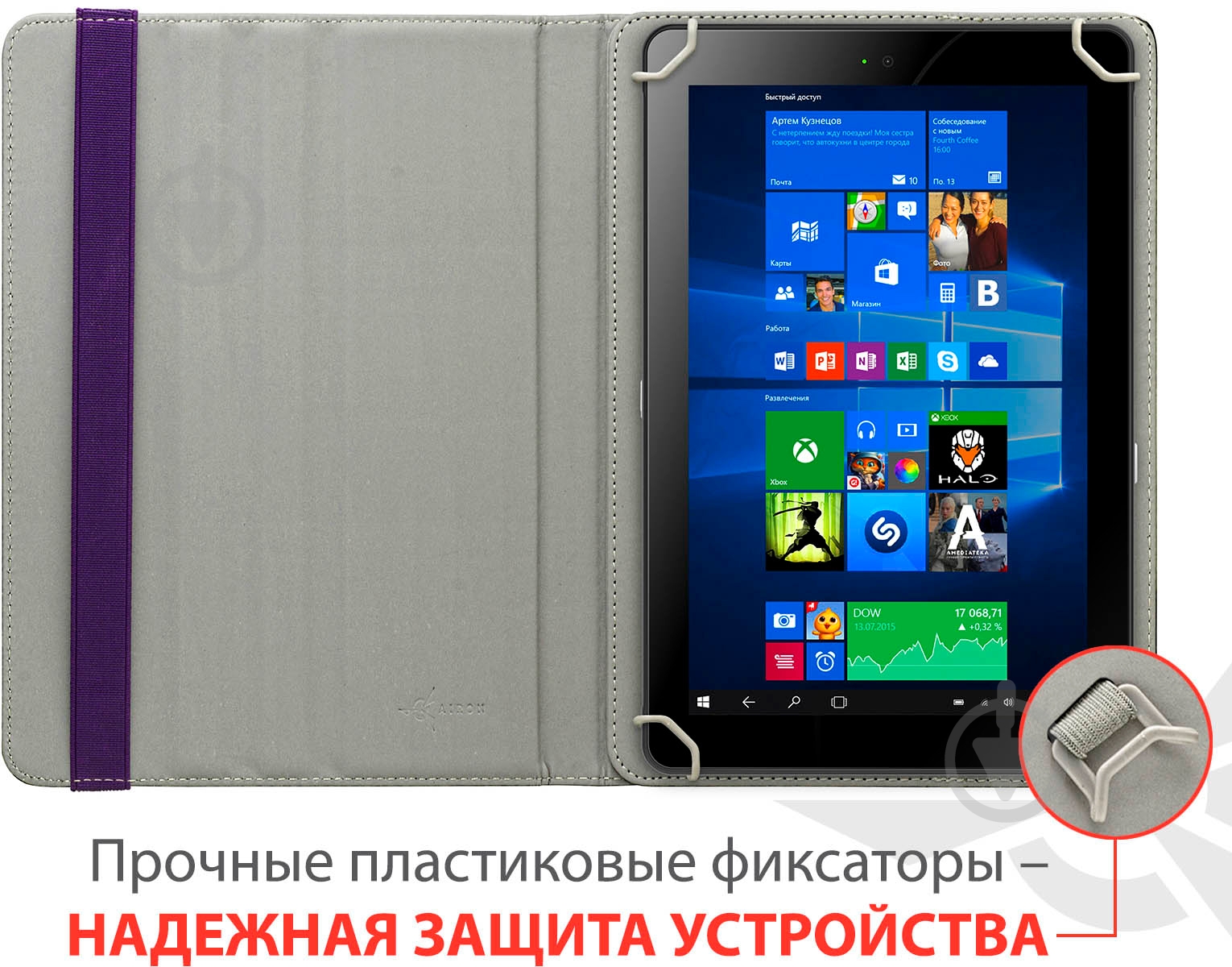Чехол AIRON Universal case Premium 9-10” violet (4821784622096) - фото 6