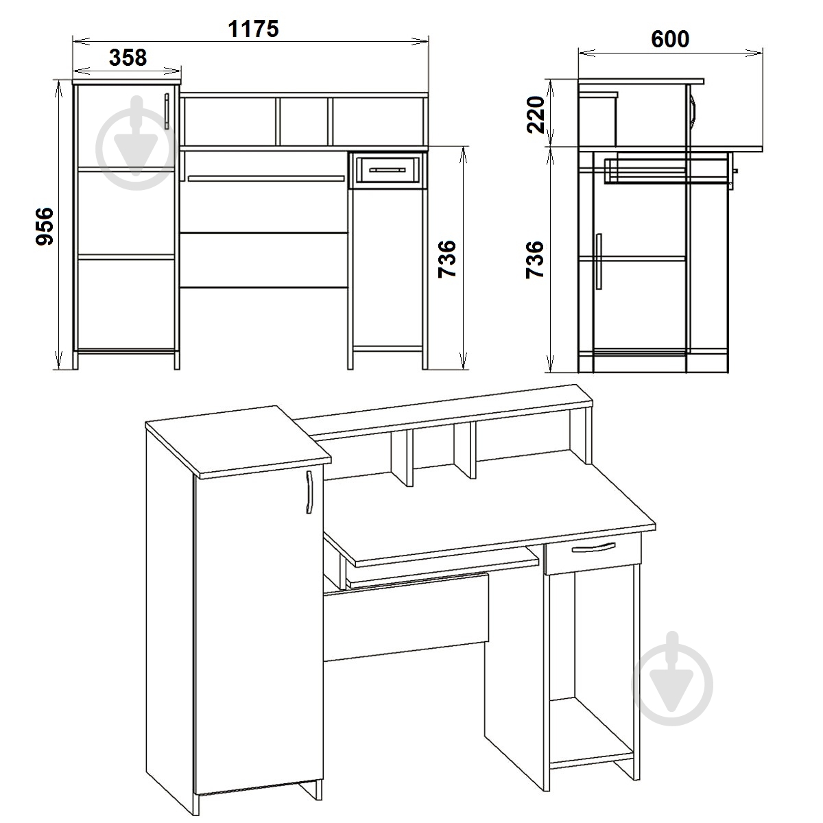 Стіл комп'ютерний Компаніт ПІ-ПІ-1 венге - фото 2 Стіл комп'ютерний Компаніт ПІ-ПІ-1 венге - фото 2