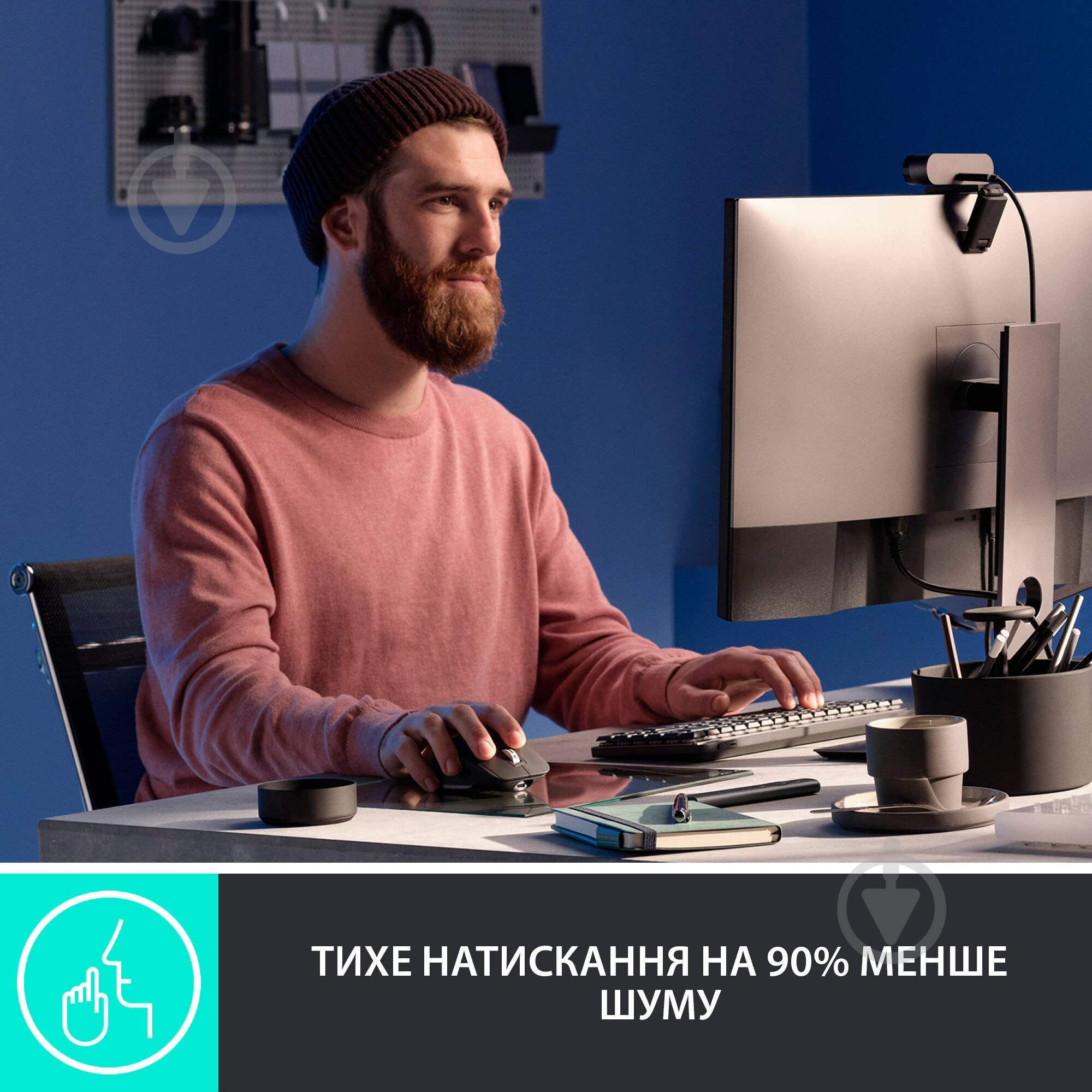 Мышка Logitech MX Master 3S Perfomance Wireless Mouse white (910-006560) - фото 3