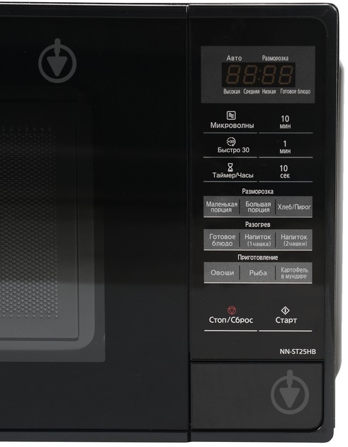 Микроволновая печь Panasonic NN-ST25HBZPE - фото 6