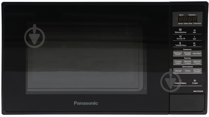 Микроволновая печь Panasonic NN-ST25HBZPE - фото 1
