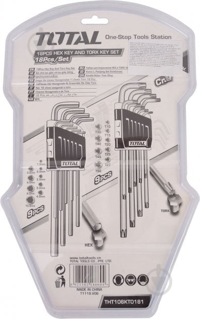 Набір ключів шестигранних Total THT106KT0181 - фото 3
