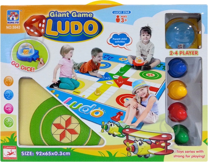 Игра настольная Shantou Лудо 5843 - фото 1 Игра настольная Shantou Лудо 5843 - фото 1