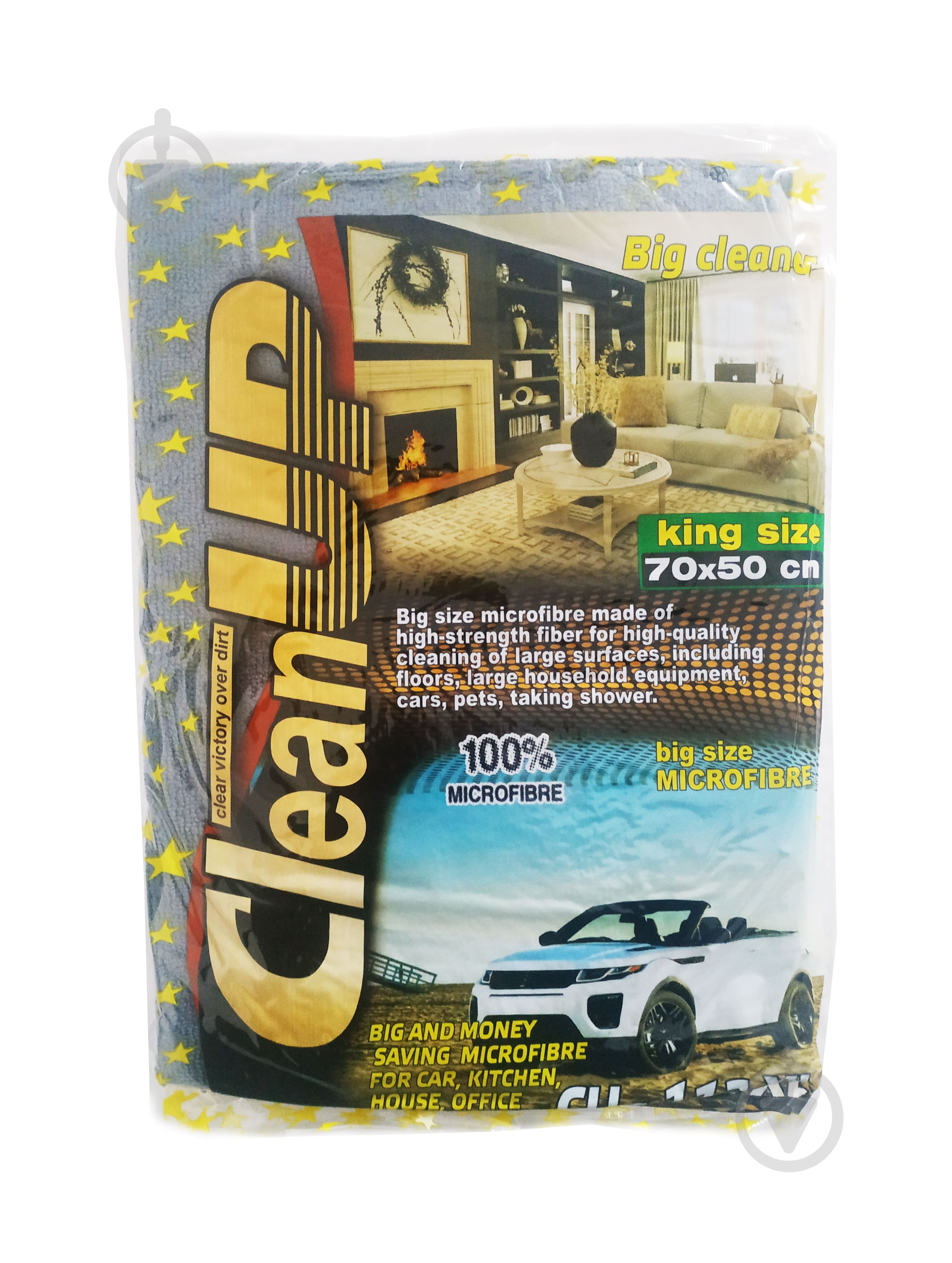 Микрофибра CleanUP 1 шт. - фото 1