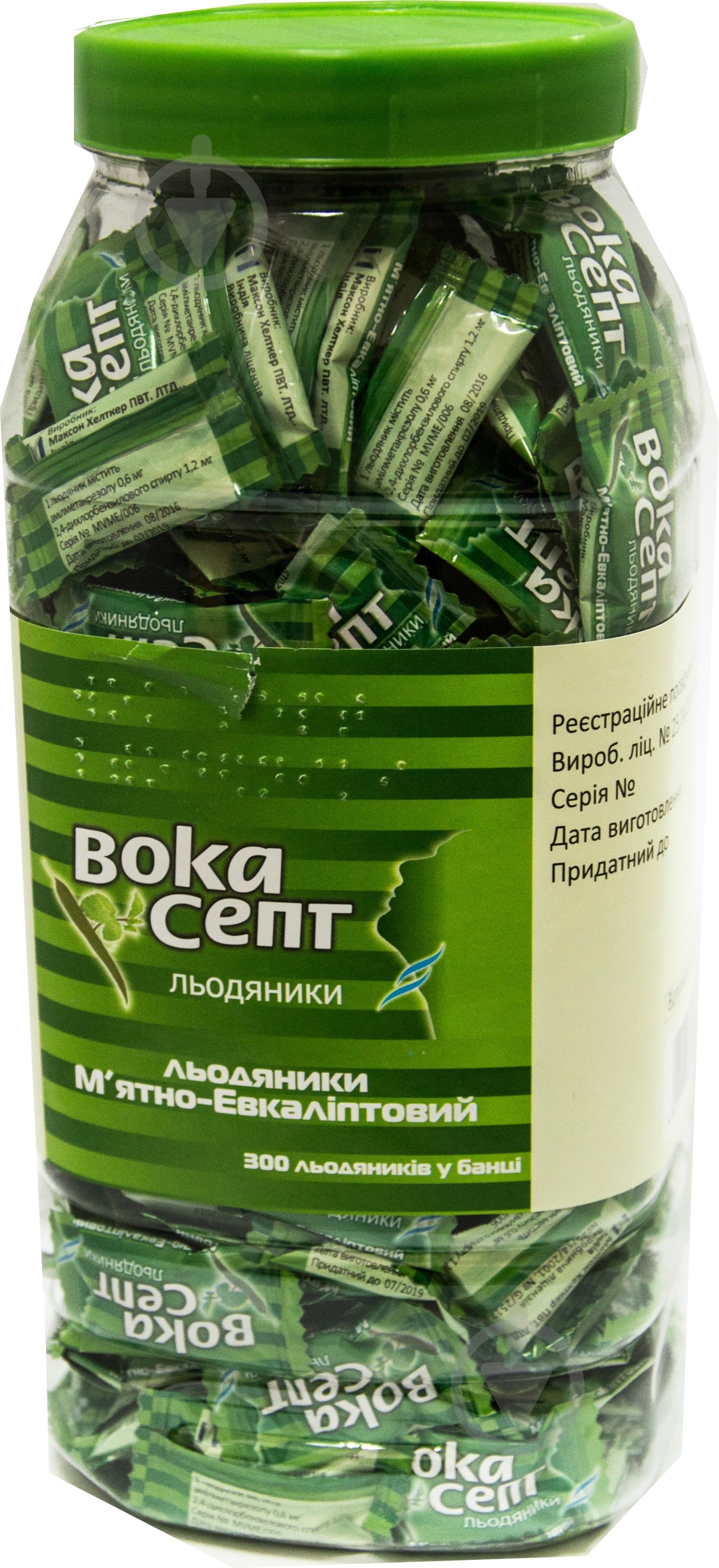 Вокасепт зі смак. м'ят.-евкал. №300 у бан. льодяники - фото 1 Вокасепт зі смак. м'ят.-евкал. №300 у бан. льодяники - фото 1