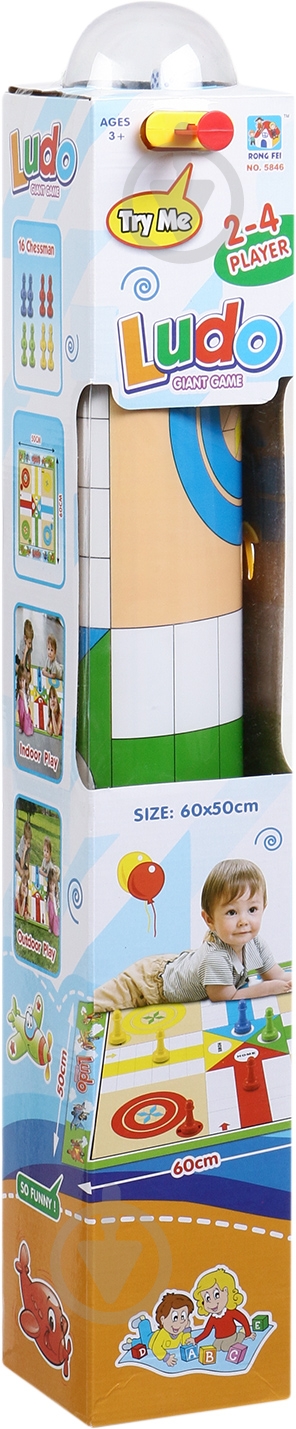 Игра настольная Shantou Лудо 5846 - фото 1