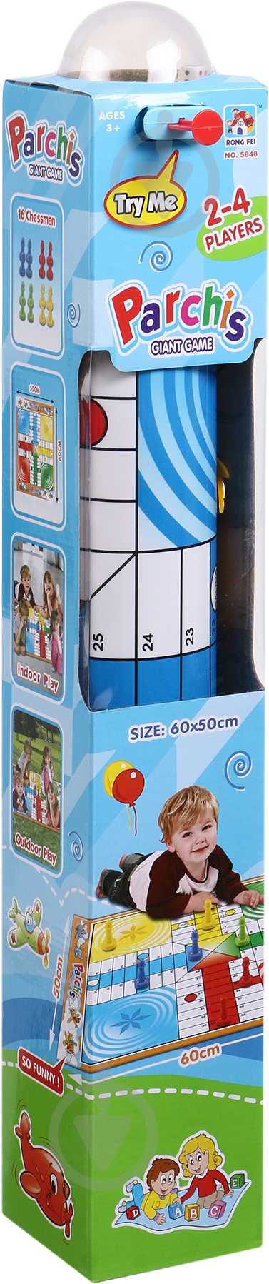 Игра настольная Shantou Парчис 5848 - фото 1 Игра настольная Shantou Парчис 5848 - фото 1