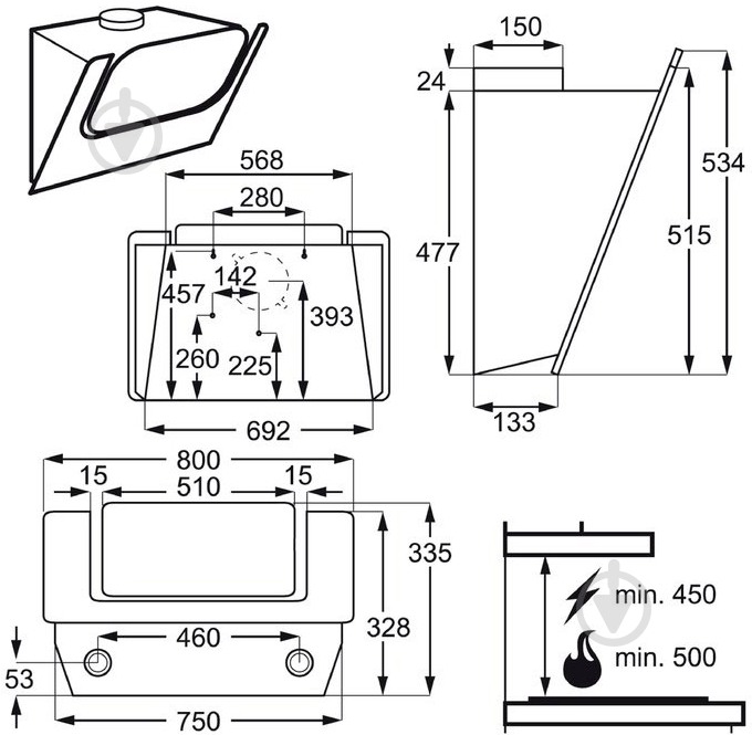 Вытяжка Electrolux EFV 80465 OW - фото 2