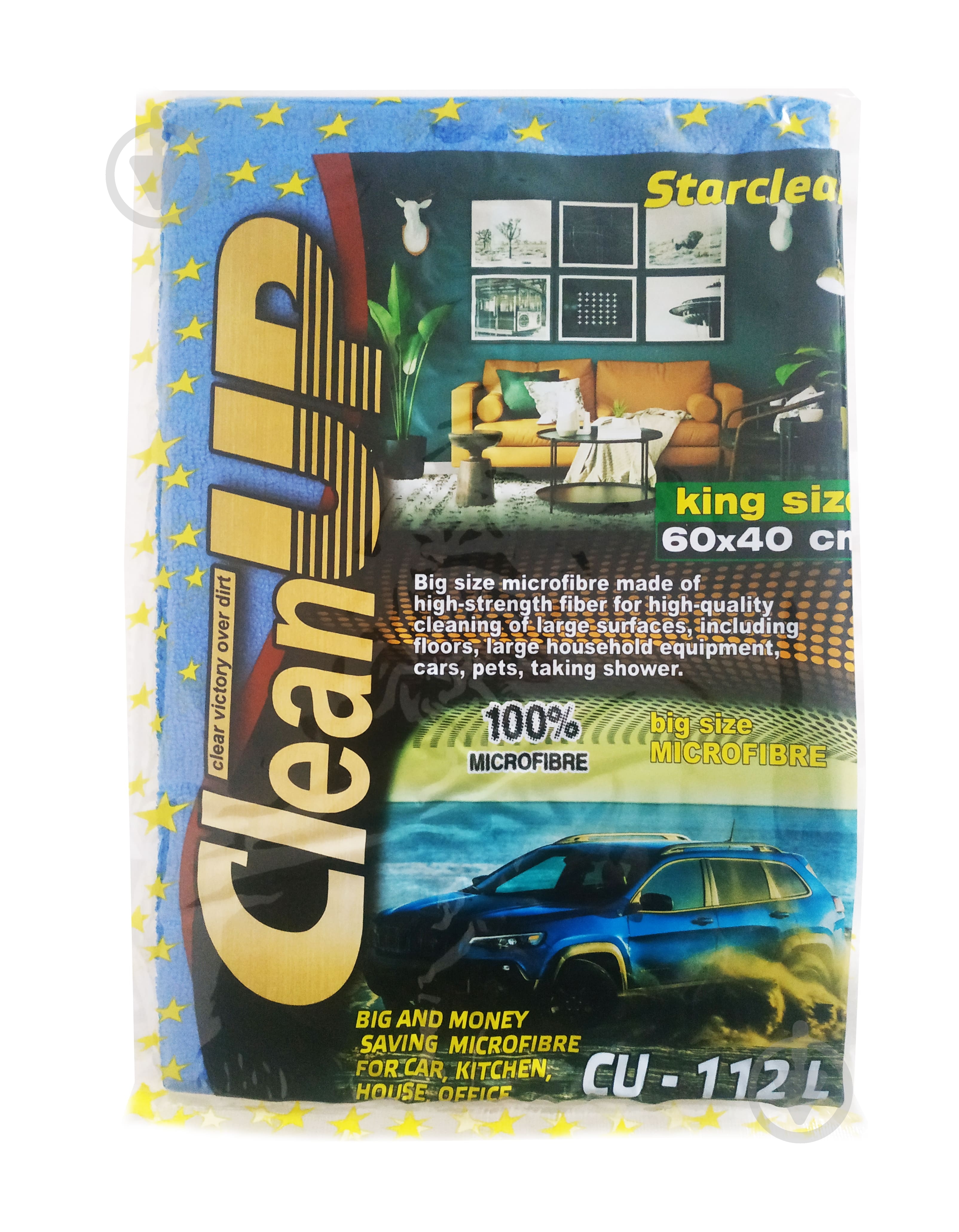 Микрофибра 40x60см CU-112 L CleanUP 1 шт. - фото 1 Микрофибра 40x60см CU-112 L CleanUP 1 шт. - фото 1