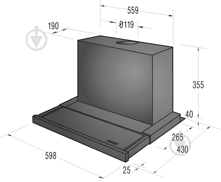 Витяжка Gorenje DFG 602 ORA-S - фото 4 Витяжка Gorenje DFG 602 ORA-S - фото 4