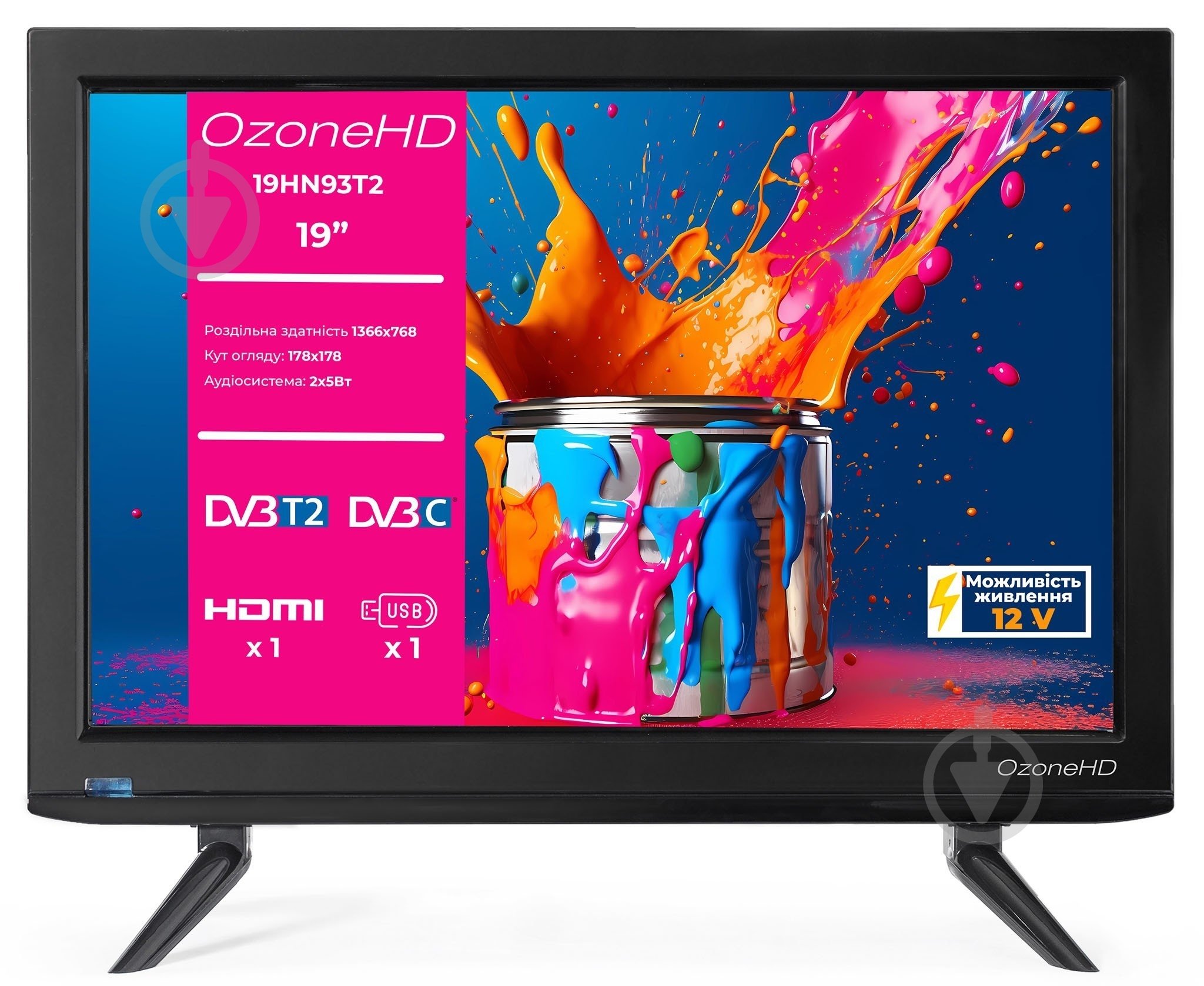 Телевизор OzoneHD 19HN93T2 - фото 1