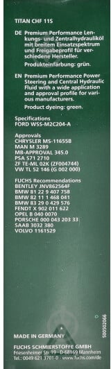 Мастило трансмісійне Fuchs CHF 11S 1 л (TITAN CHF 11S 1L) - фото 6 Мастило трансмісійне Fuchs CHF 11S 1 л (TITAN CHF 11S 1L) - фото 6