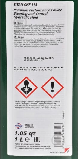 Мастило трансмісійне Fuchs CHF 11S 1 л (TITAN CHF 11S 1L) - фото 4 Мастило трансмісійне Fuchs CHF 11S 1 л (TITAN CHF 11S 1L) - фото 4