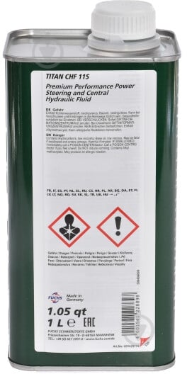 Мастило трансмісійне Fuchs CHF 11S 1 л (TITAN CHF 11S 1L) - фото 3 Мастило трансмісійне Fuchs CHF 11S 1 л (TITAN CHF 11S 1L) - фото 3