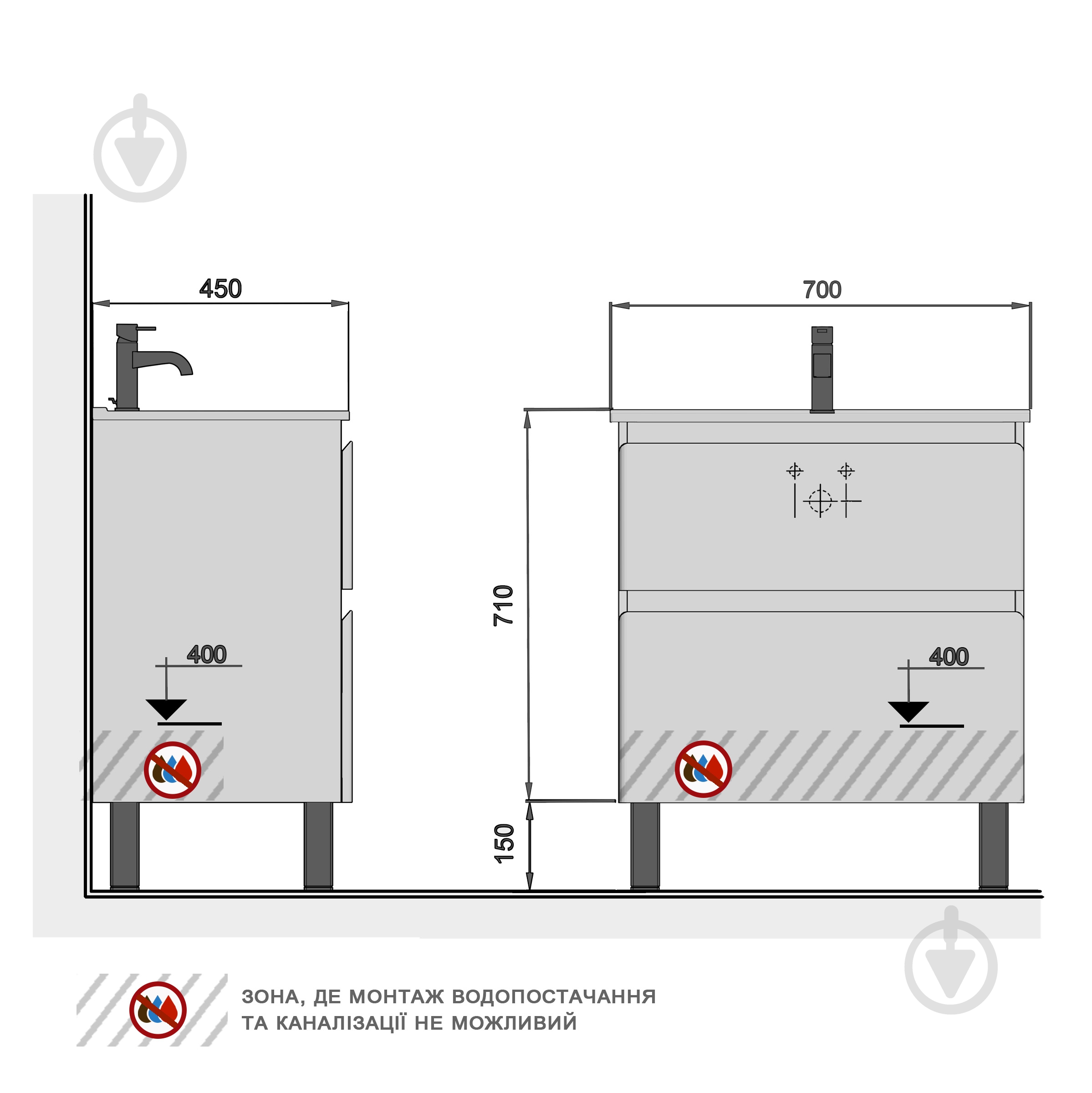 Тумба Мойдодыр Палермо 70-U с умывальником ID-70 - фото 9 Тумба Мойдодыр Палермо 70-U с умывальником ID-70 - фото 9