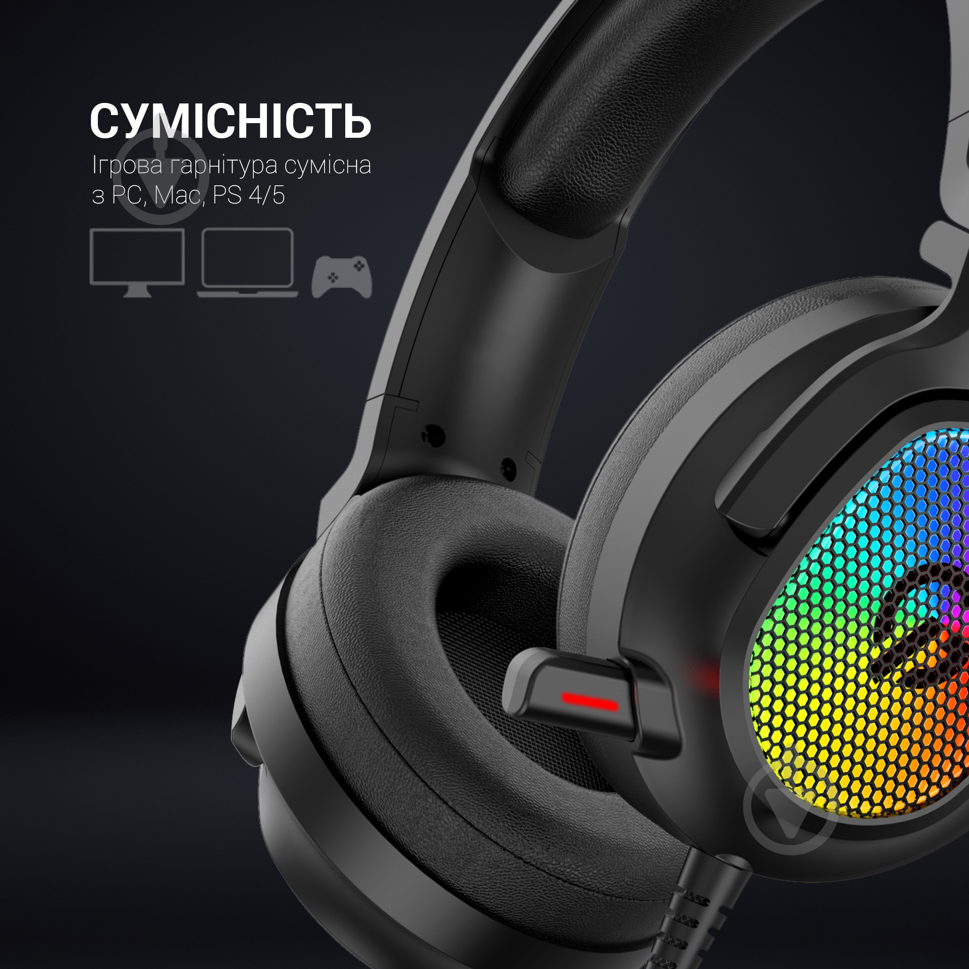 Гарнитура игровая GamePro HS1300 RGB black (HS1300) - фото 14