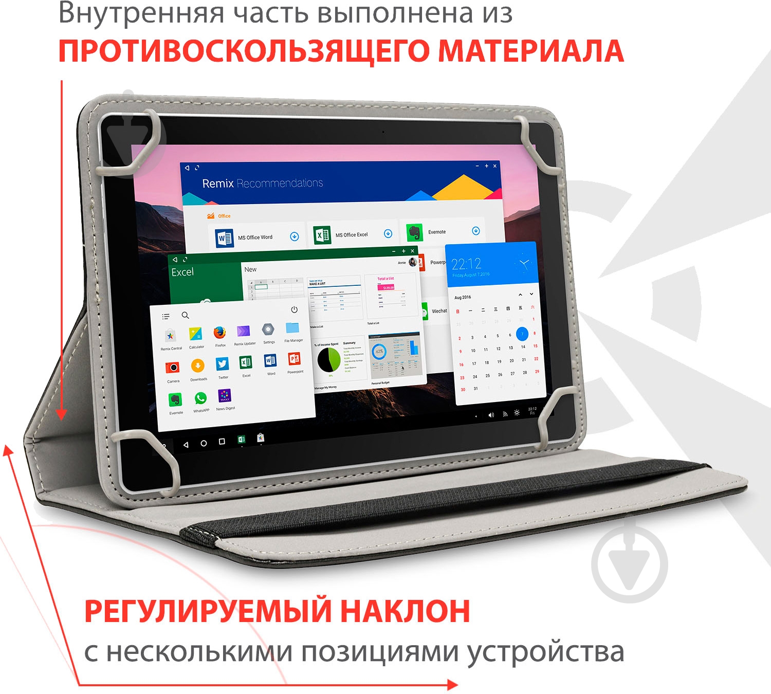 Чохол AIRON Universal 7" black (6946795820413) - фото 7