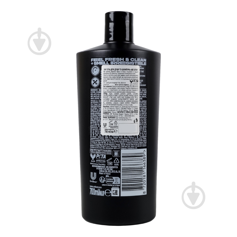 Гель-шампунь AXE Блэк 700 мл - фото 5 Гель-шампунь AXE Блэк 700 мл - фото 5