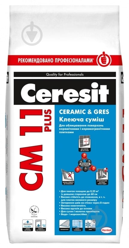 Клей для плитки Ceresit CM 11 Plus 5 кг - фото 1