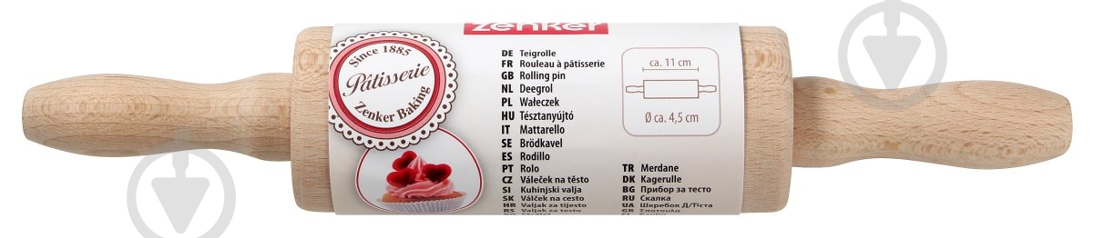 Качалка Fackelmann 24 см 31526 - фото 2