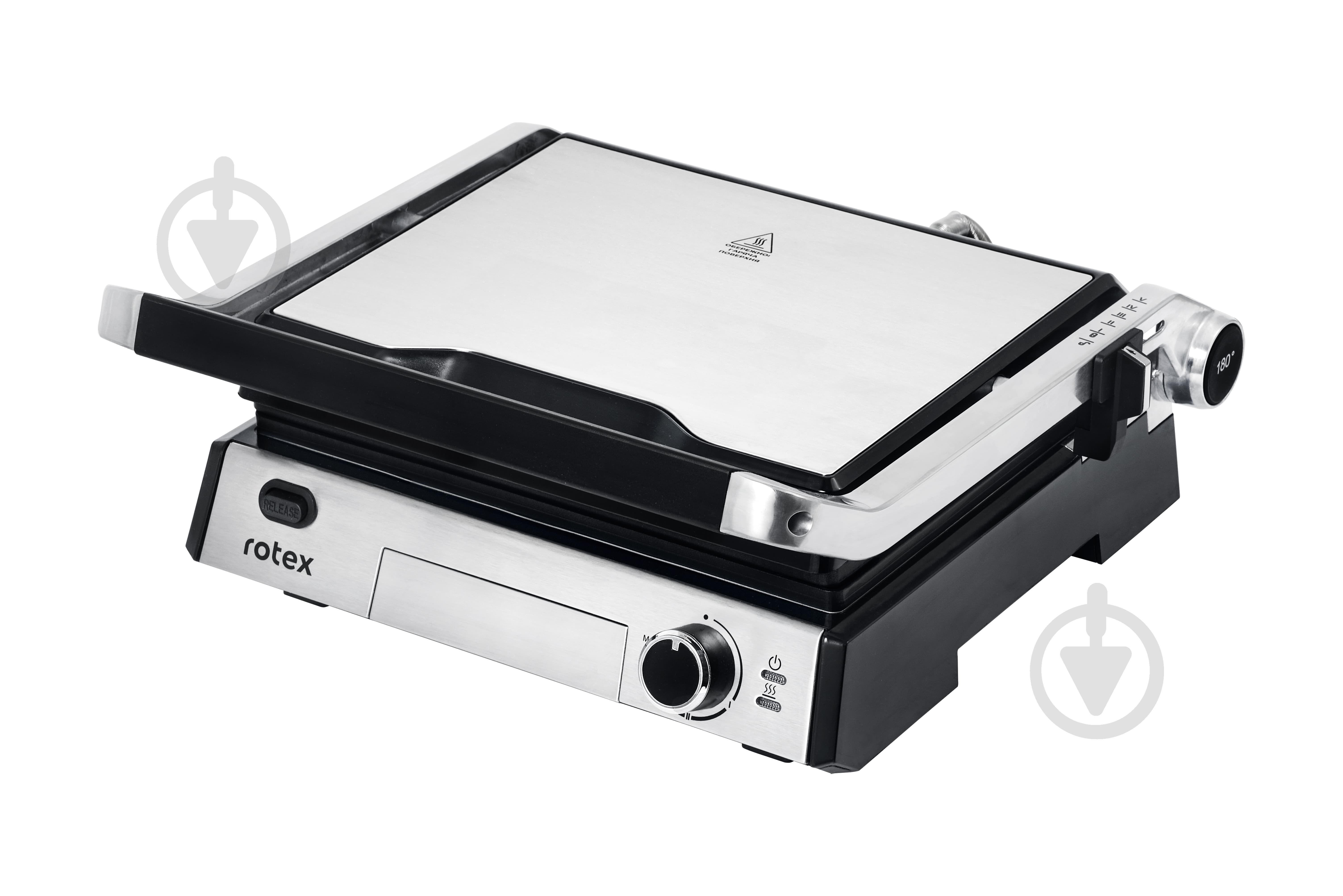 Гриль-барбекю Rotex RSM610-XL MasterGrill - фото 2