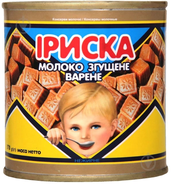 Молоко згущене ТМ ПМКК Іриска 370 г - фото 1 Молоко згущене ТМ ПМКК Іриска 370 г - фото 1
