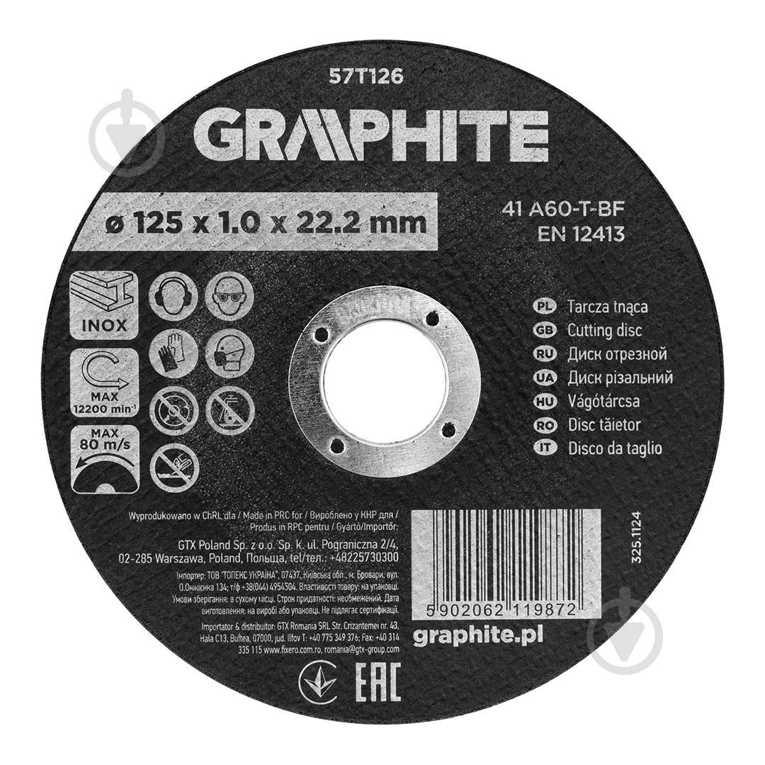 Круг GRAPHITE 1,0x110 шт. 57T126 - фото 1